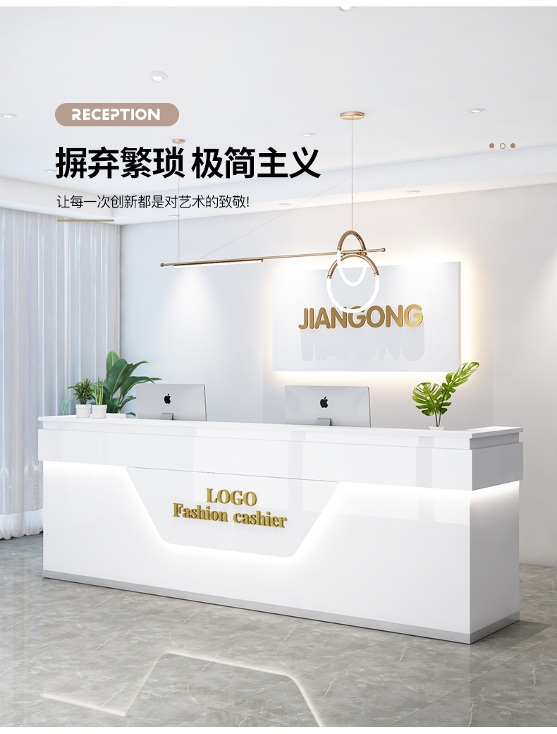 مكتب استقبال فاخر وعصري b11 مع - مراجعة Office Furniture وسعره